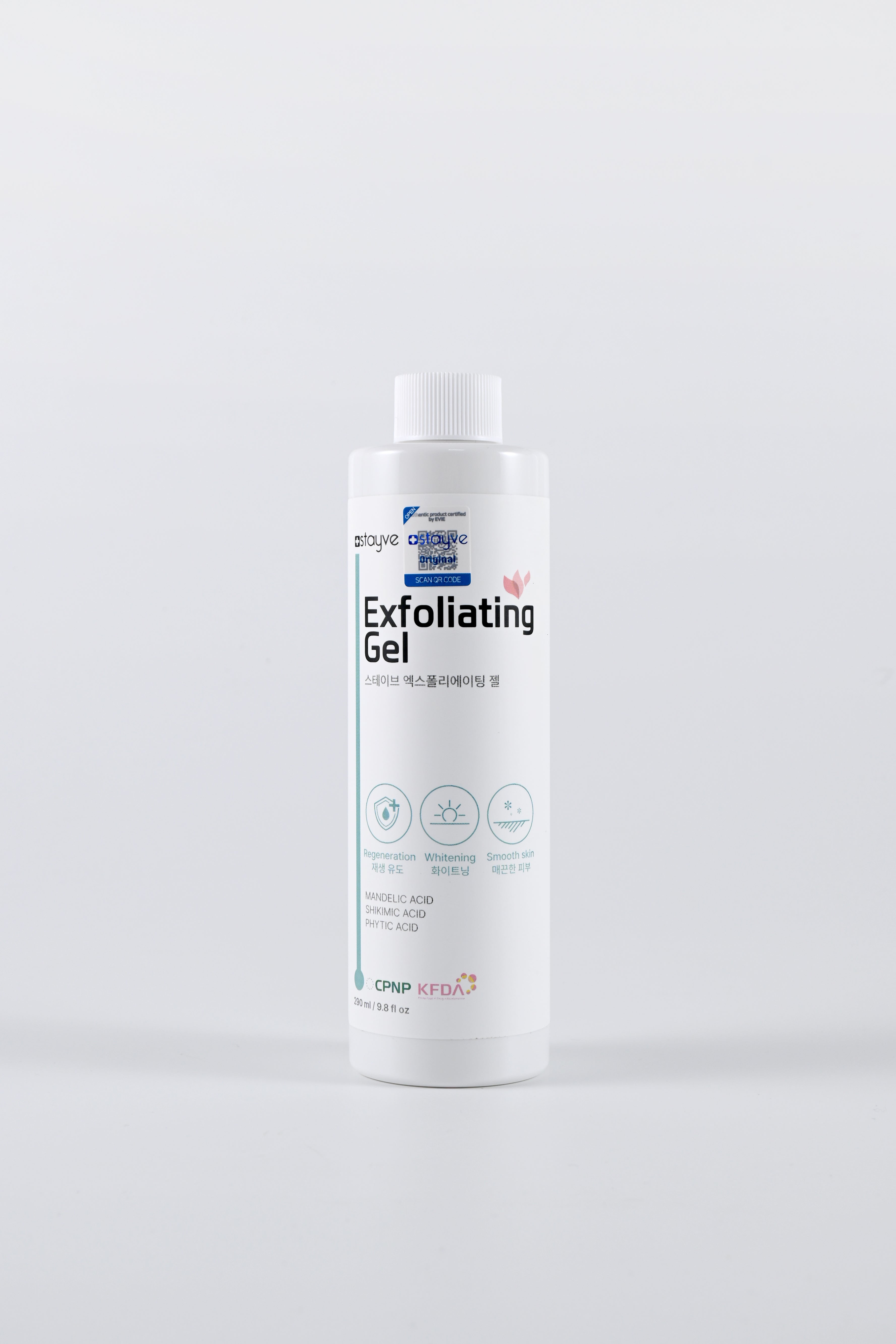 Exfoliating Gel